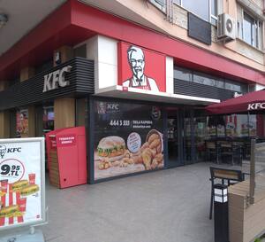 Kfc Menu Menu For Kfc Pendik Merkez Istanbul